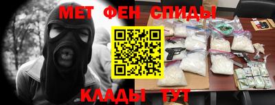COCAINE Усть-Илимск