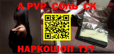 mdma Усть-Джегута