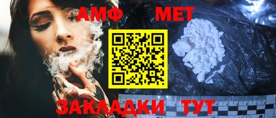 героин Тула