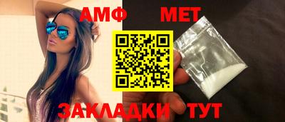 PSILOCYBIN Туймазы