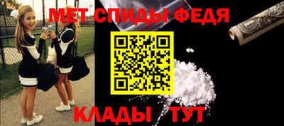mdma Усть-Джегута