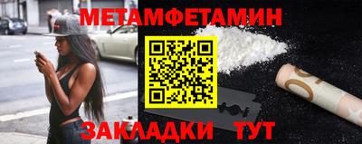 PSILOCYBIN Туймазы