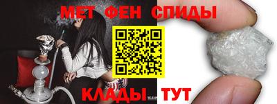 COCAINE Усть-Илимск