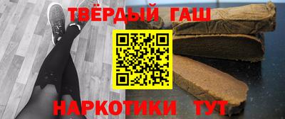 кокаин колумбия Тулун
