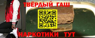 mdma Усть-Джегута