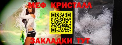 COCAINE Усть-Илимск