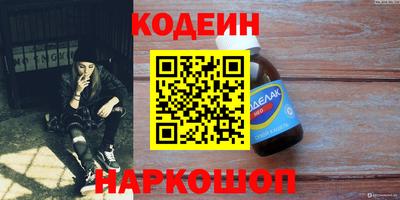 героин Тула