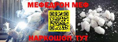 COCAINE Усть-Илимск