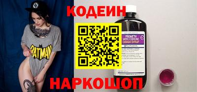 PSILOCYBIN Туймазы