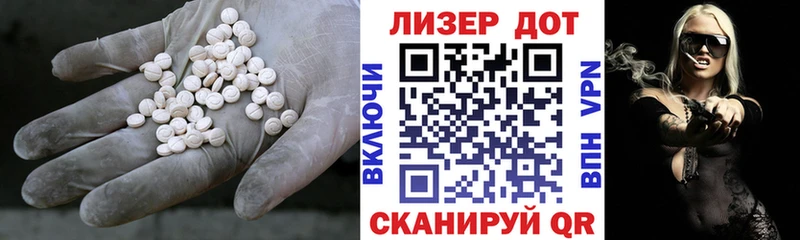 kraken ССЫЛКА  Тутаев  Лсд 25 экстази кислота 